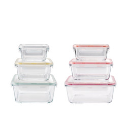 Frischhaltedosen-Set 3-tlg.