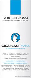 ROCHE-POSAY Cicaplast Handcreme